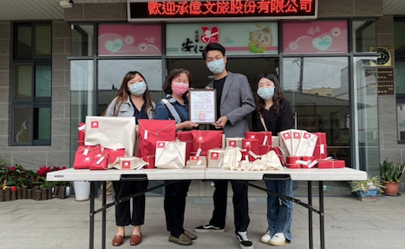 飯店網路號召歡度兒童節 溫暖實現54位夢天使心願