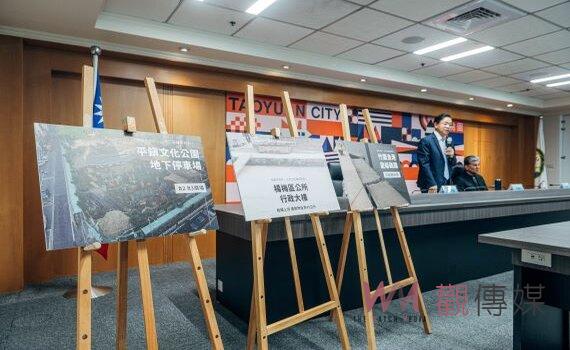 玩真的！盤點桃園潛在工程案  張善政：續推第2波體檢