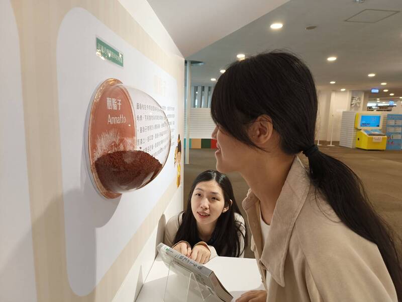 漾新聞|高市圖攜手科工館開辦「憶兒時：南方童樂會」特展兒童節前亮相