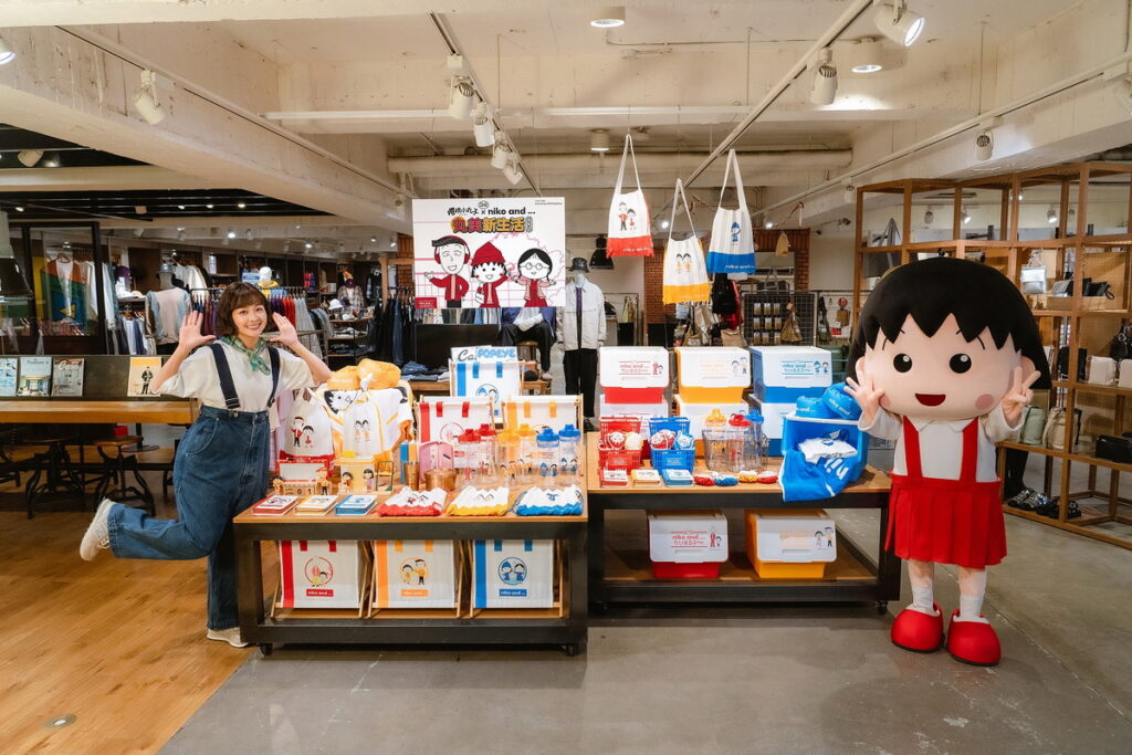 7-ELEVEN全店推「niko and … x 櫻桃小丸子丸美新生活精品集點送」