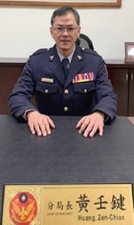 時任南投縣集集分局長黃壬鍵遭勤指中心主任林銘洋於「靠北police」控訴,黃壬鍵在其任內知法犯法並利用職權霸凌部屬。(圖/翻攝自彰化縣警察局網站。)