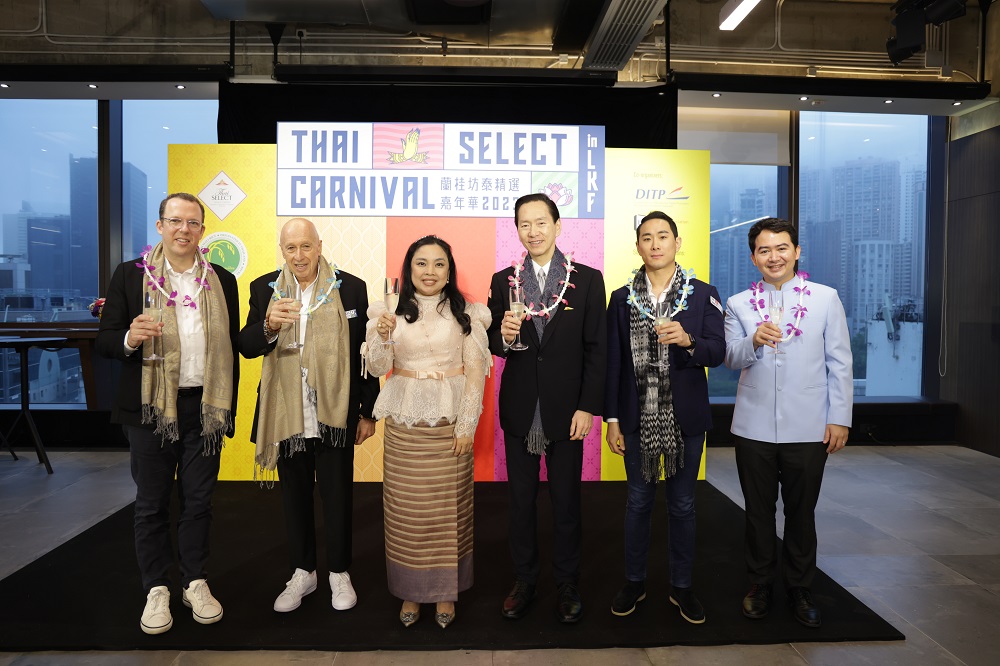 香港首個泰精選嘉年華矚目登陸蘭桂坊