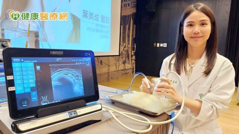 脖子甲狀腺結節影響外貌 微創射頻消融術讓她重拾自信