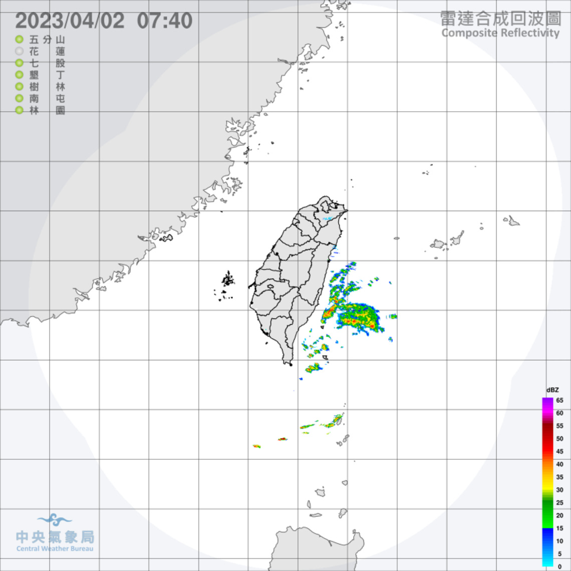 華南雲雨區遠離   各地轉乾白天升溫