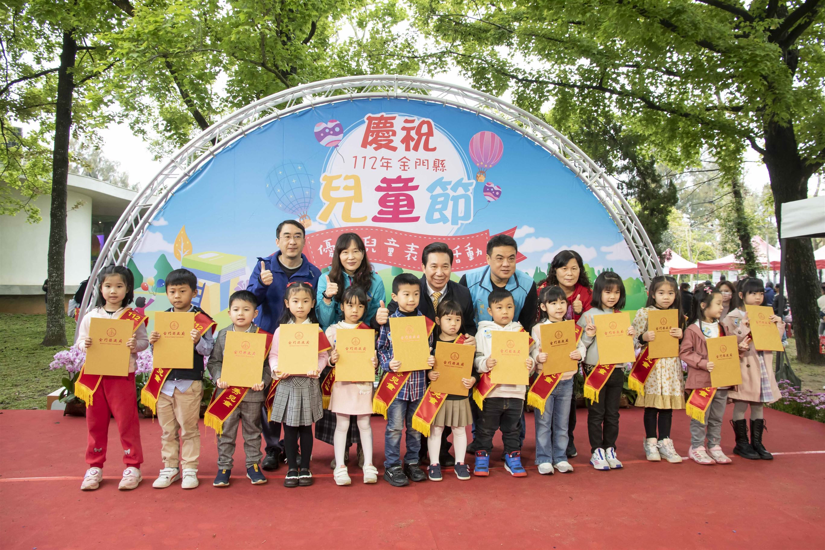 金門縣林務所「木育互動學習館」4月1日啟用 金門縣林務所「木育互動學習館」4月1日啟用