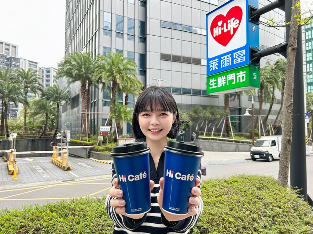 萊爾富為上班族提振開工精神,於4月6日起祭出限時咖啡優惠,Hi Café系列指定咖啡加10元多1件;特濃咖啡多入組最低5.8折起。