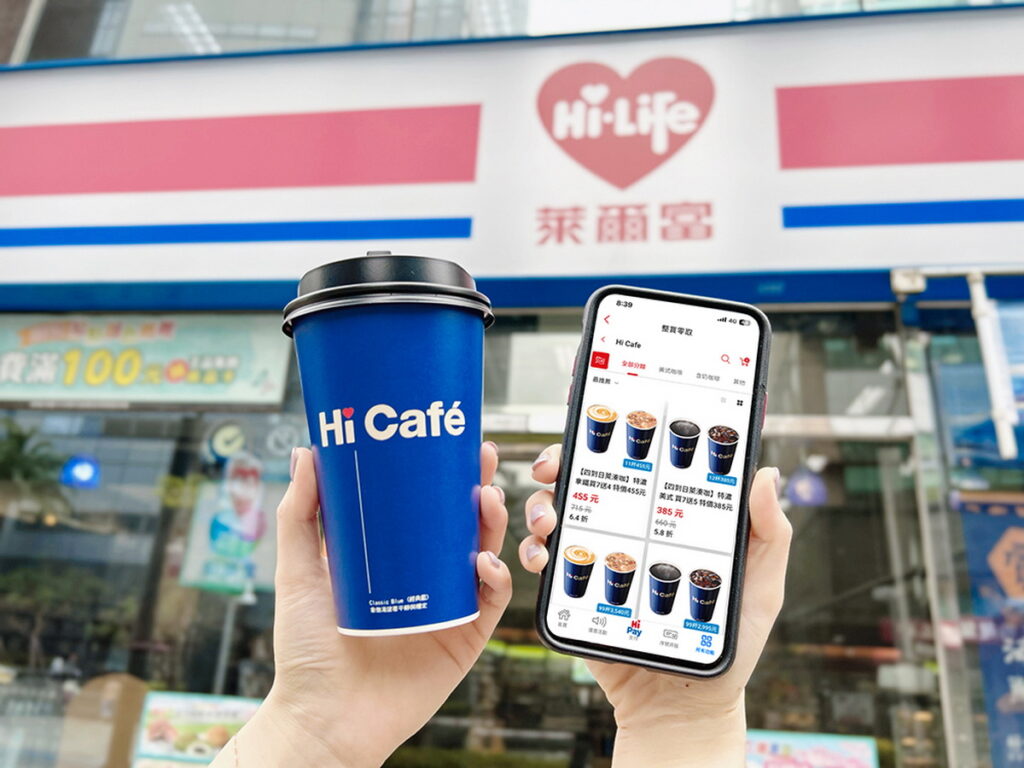 4月6日至4月9日,萊爾富於門市與Hi-Life VIP APP整買零取內推出Hi Café大杯特濃美式買7送5、大杯特濃拿鐵買7送4優惠。