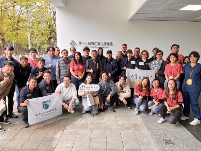 德國聯邦救難犬協會至台中動物之家后里園區參訪交流