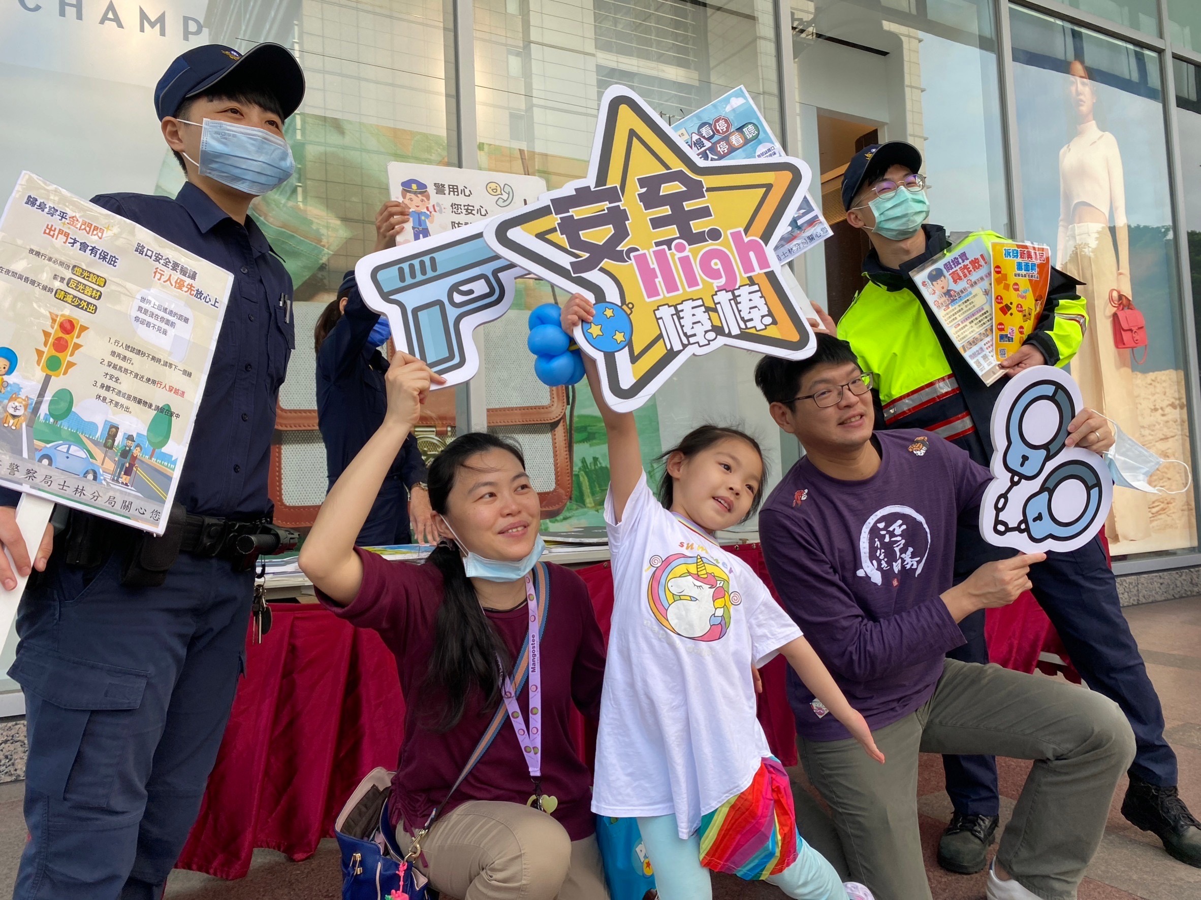 當天充滿歡樂氛圍，也深具教育意味，獲民眾熱烈歡迎。（記者趙靜姸翻攝）   