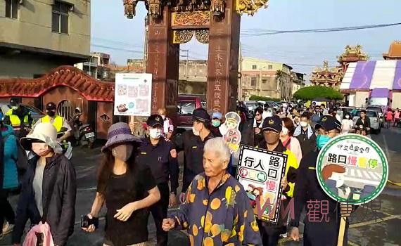 雲林東勢走出健康走出愛活動 臺西警宣導警政熱鬧滾滾
