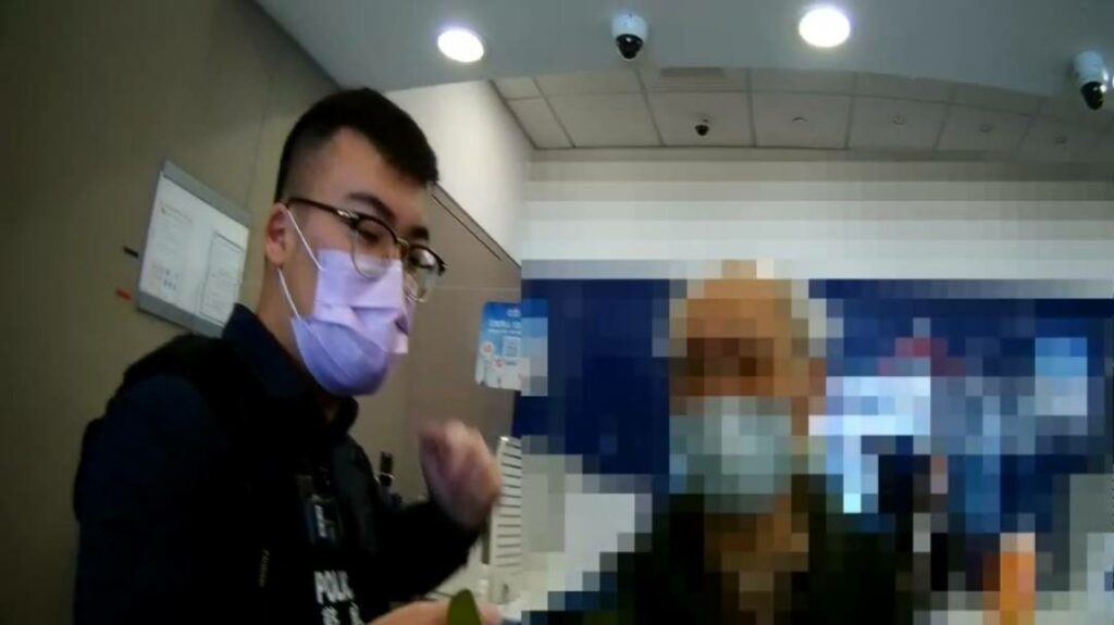警方銀行阻詐畫面