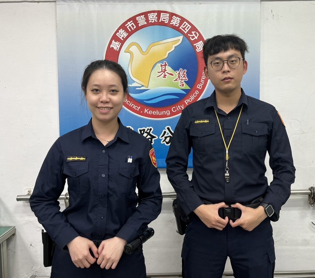 基隆市警察局第四分局中華路分駐所警員龍懋騰、許潔瑀