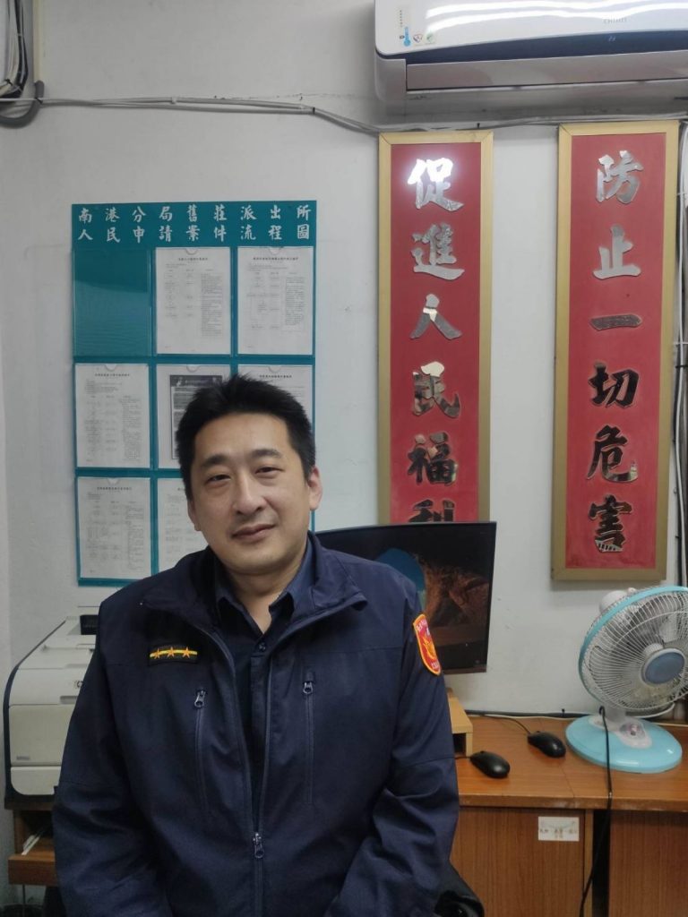 舊莊派出所暖警張毓殷