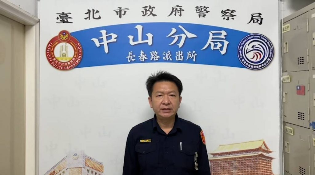 長春路派出所所長鄭錦燦說明畫面