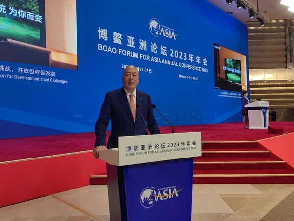 天獅集團應邀出席博鰲亞洲論壇2023年年會