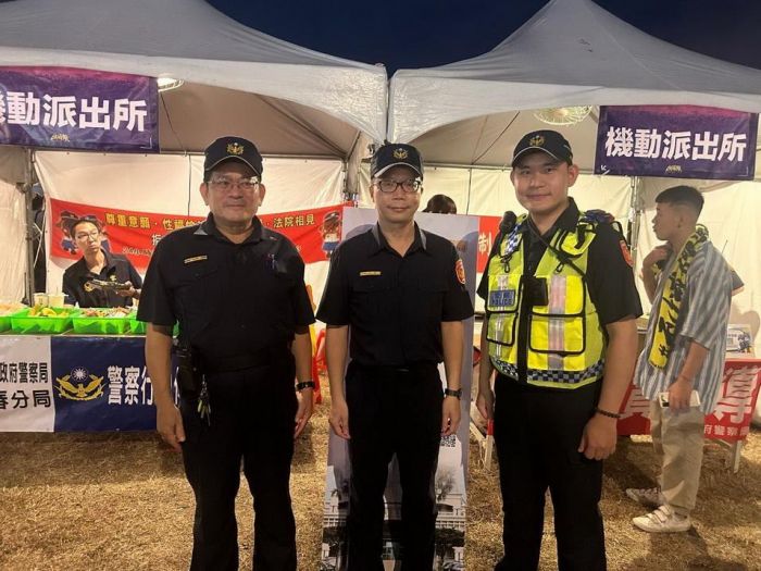 恆春台灣祭會場另類相聚 恆警父子檔同場執勤