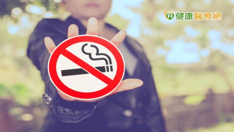 不只禁電子煙!菸害防制法新法今上路 抽菸年齡提高至20歲、「這些場所」也禁菸
