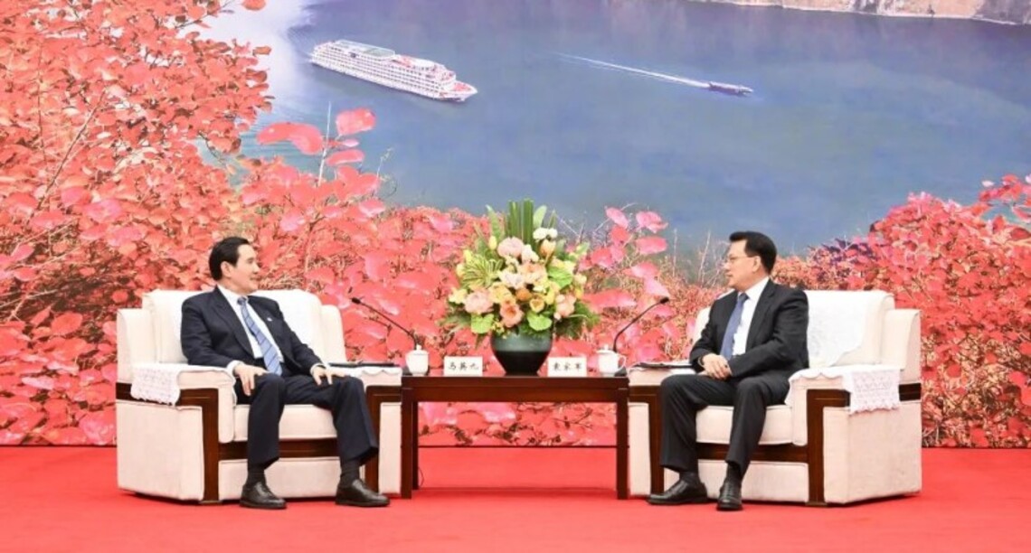 重慶市委書記袁家軍在渝會見中國國民黨前主席馬英九