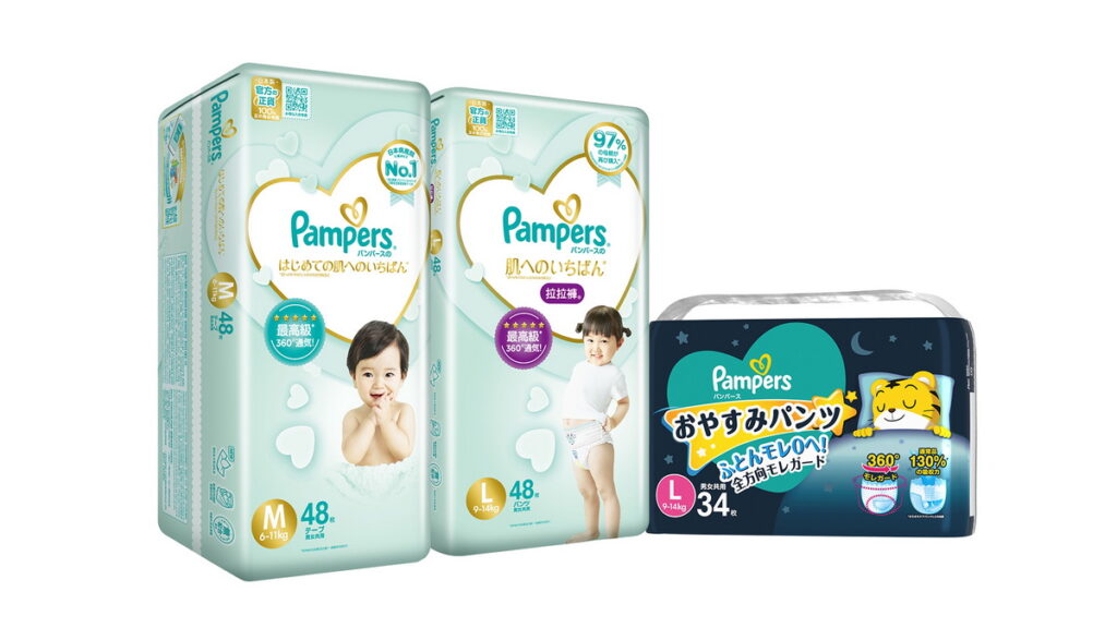 活動期間於 momo購物網購買幫寶適指定產品一箱,幫寶適就捐贈一包尿布給家扶基金會寄養家庭