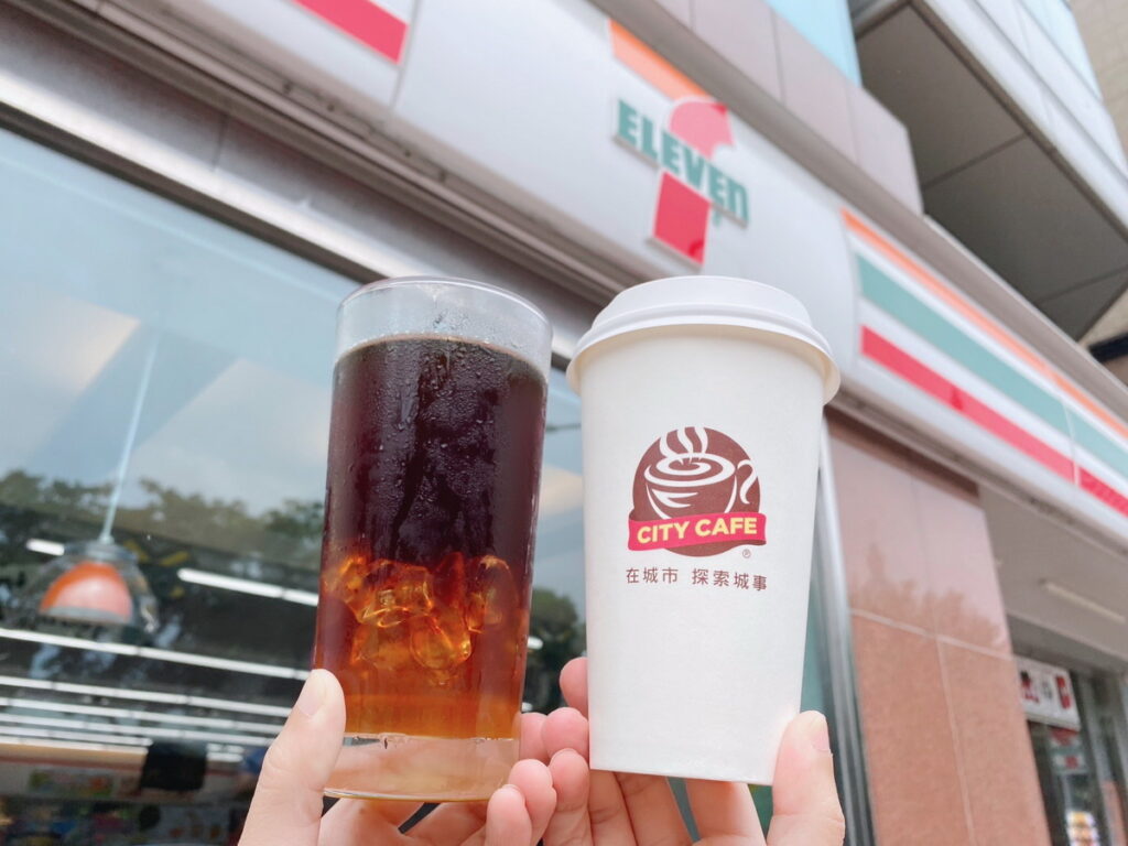 .4月5日至4月18日止CITY CAFE蜂蜜美式、蜂蜜拿鐵任選第2杯半價優惠