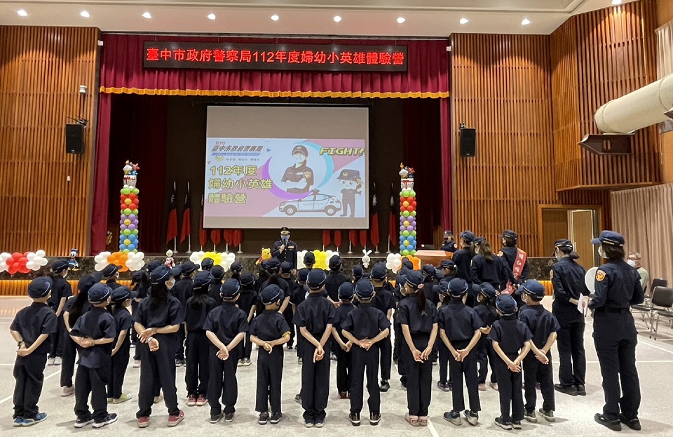 ▲ 中警局舉辦「婦幼小英雄體驗營」,吸引1,500餘人報名,僅有50人中籤 (圖/台中市警察局 提供)