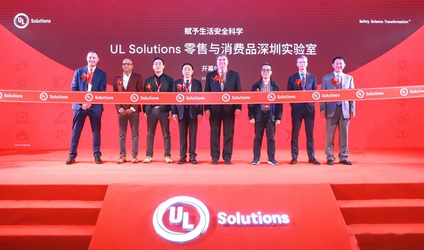 UL Solutions 於中國深圳啓用新實驗室,大力擴展零售及消費品測試服務