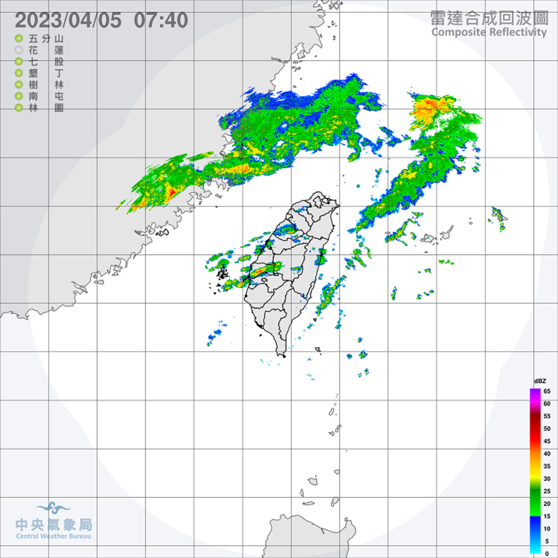 北東、午後山區零星雨 中部以北、金馬低雲或霧 北海岸、東臺、馬祖留意長浪