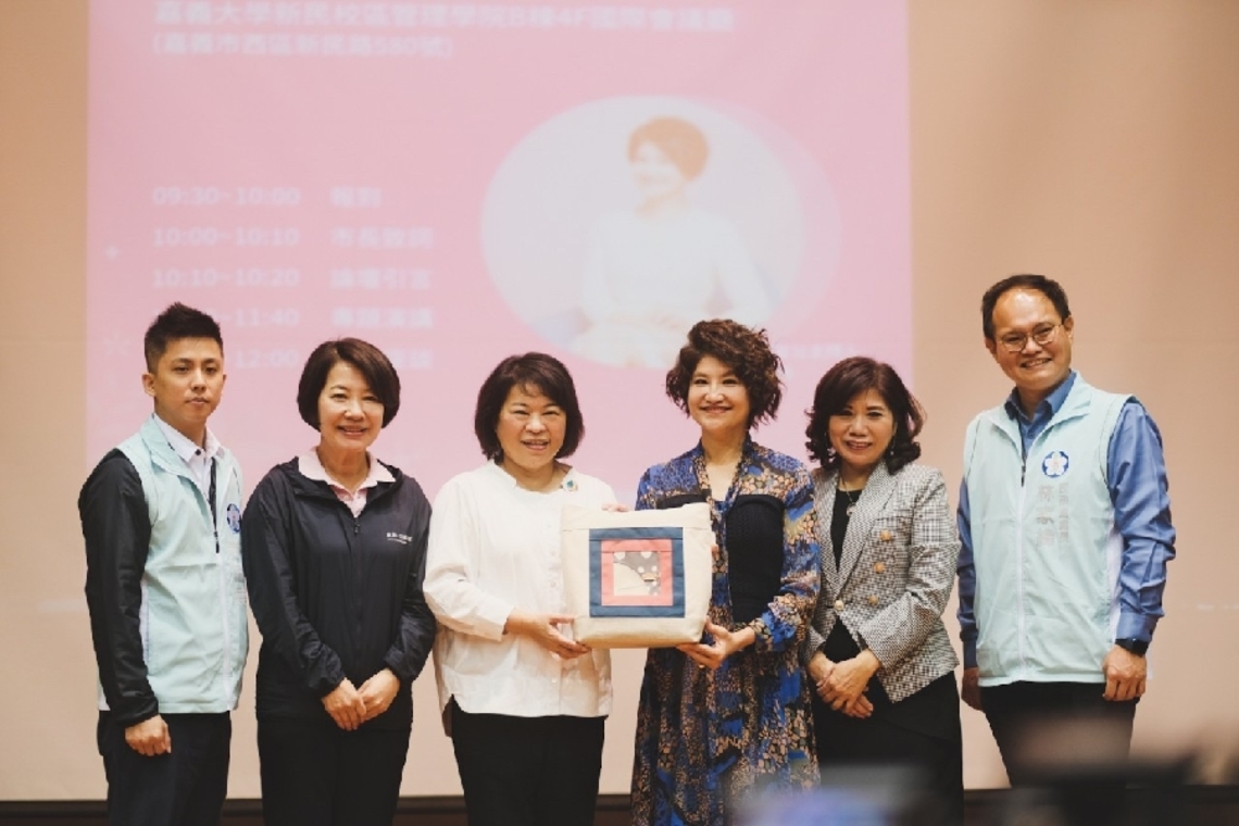 嘉義市女力超給力 she勢待發拚經濟 成為「全齡共享、世代宜居」的好城市