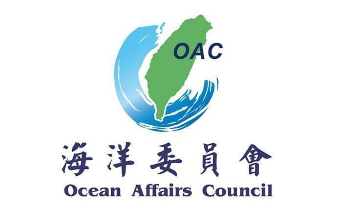 有關中方執行海峽巡航一案 海委會回應說明