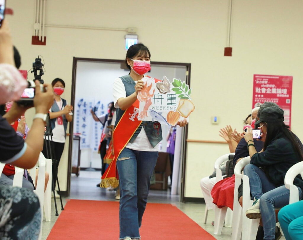 嘉市女力超給力 she勢待發拚經濟