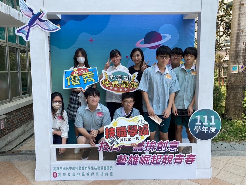 漾新聞|青年國中高市技藝競賽奪8獎項 翁偉宗賽前苦練甚至不惜拆了家裡機車終摘冠