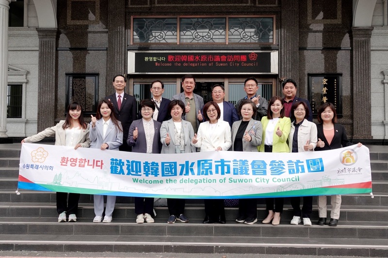 漾新聞|女性議員同佔38% 韓國水原市議會來訪高市議會