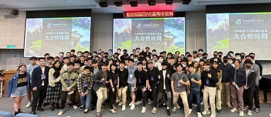 零基礎學買幣,TBA x ACE入門新手寶寶班,4/9免費課程5小時全攻略