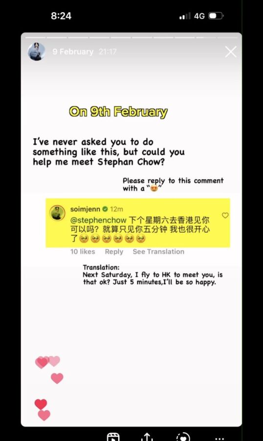 周星馳