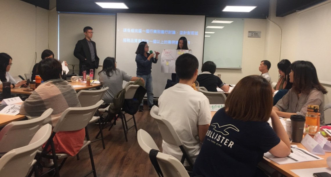 高屏澎東分署補助在職勞工進修 創造職場新價值