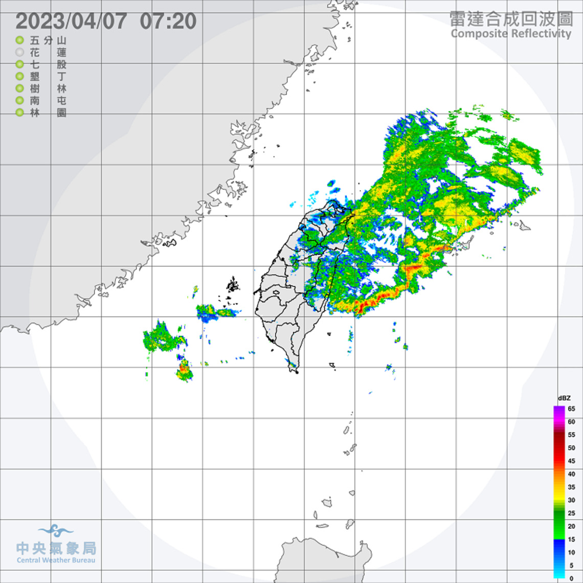 鋒面通過東北季風增強 迎風面局部短暫陣雨 北臺灣天氣較濕涼 各海面風浪強