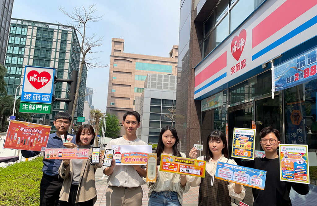 搶攻會員經濟,萊爾富歡慶「會員6週年」祭出六大主題活動優惠圈客