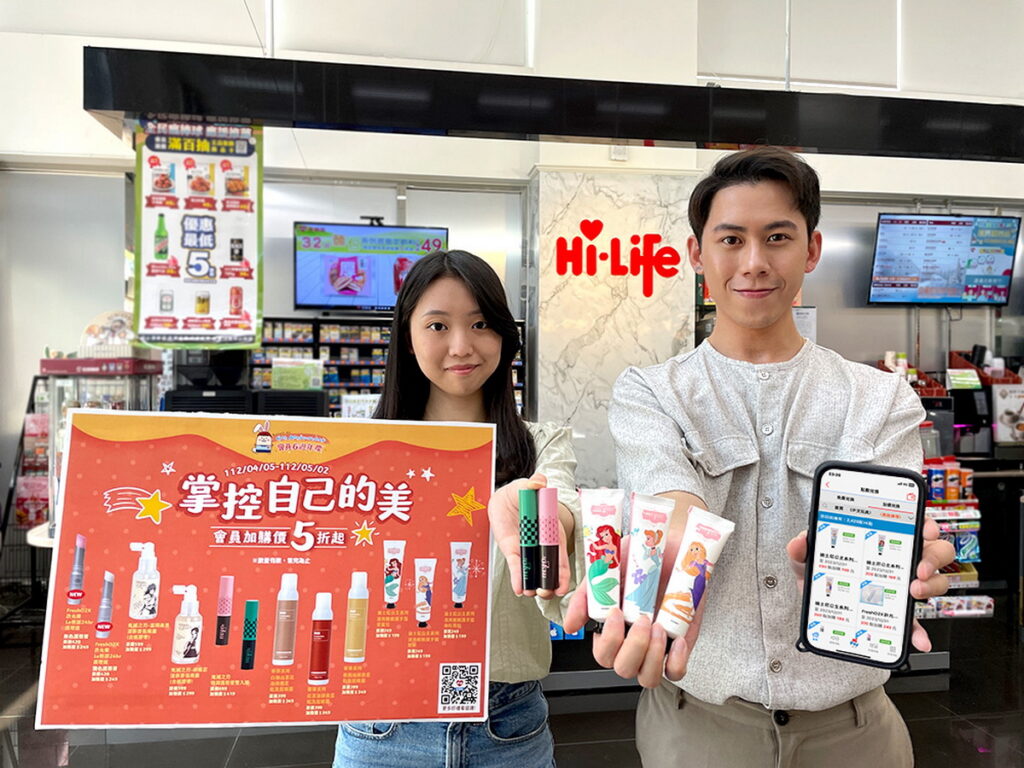 萊爾富「會員6週年慶」祭出「卯起萊換」主題活動,會員以最低200點加199元起換購FreshO2商品乙款,訂單累滿三件再贈1,000 Hi點