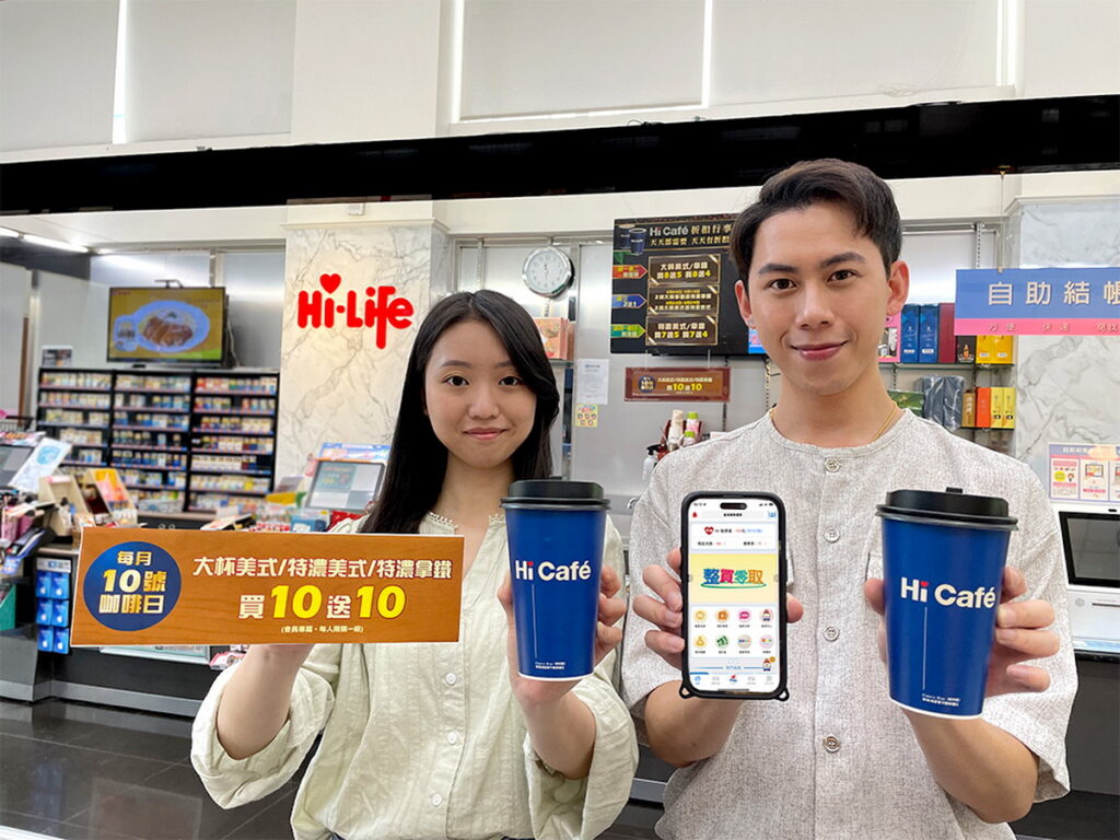 萊爾富歡慶「會員6週年」,每月10號會員日「萊」喝咖啡,整買零取祭出指定咖啡同品項買10送10