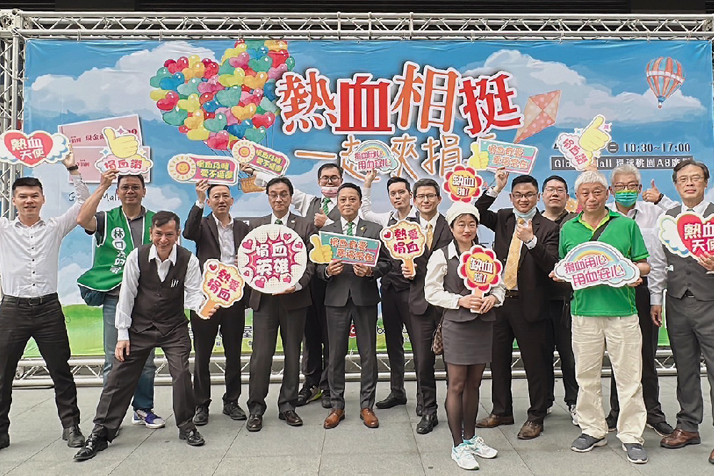 補足血庫存量 有巢氏房屋揪民眾一起挽袖捐熱血 86 新增專案 2023 04 06T171659.590