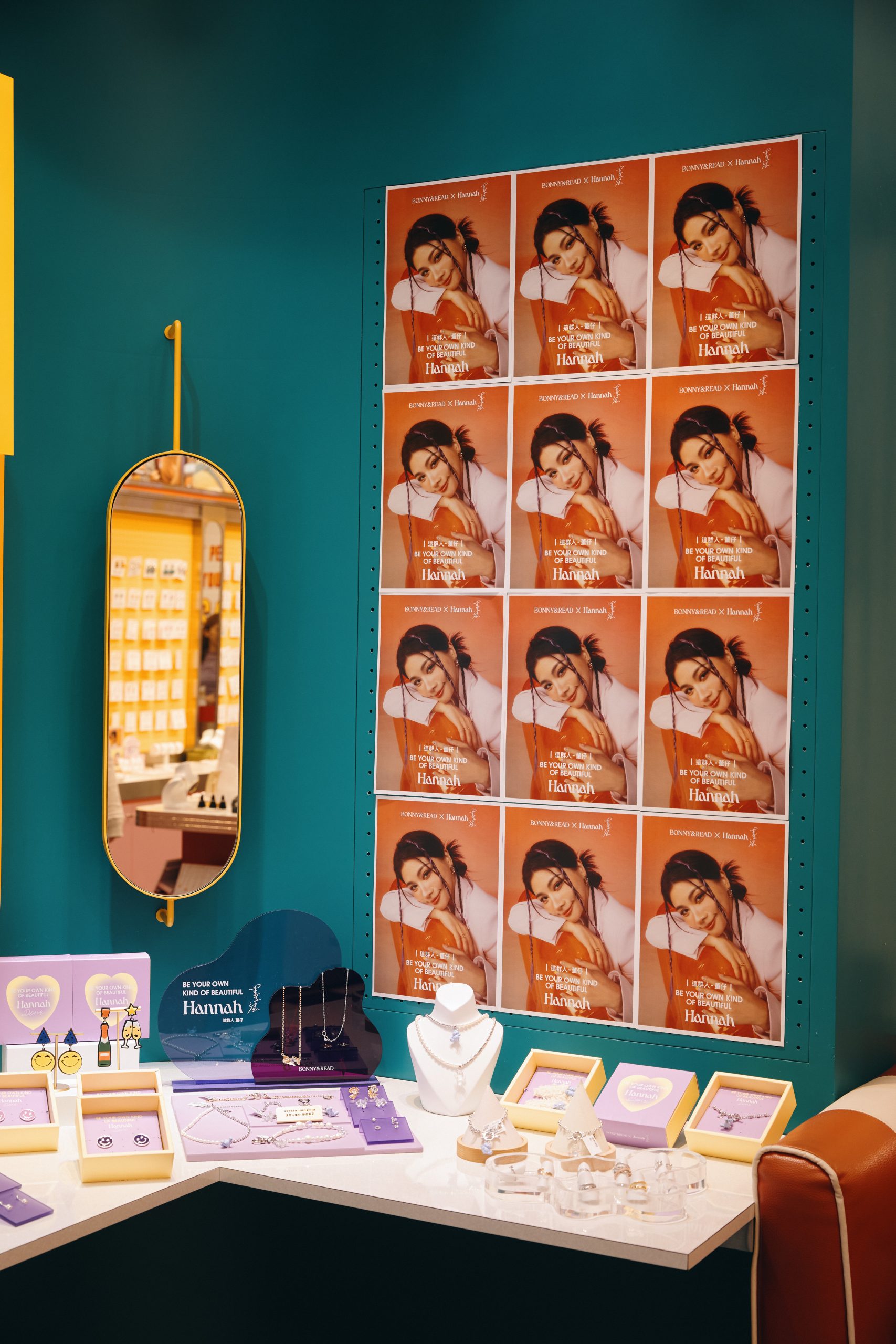 不排斥先有後婚！董仔認最近「努力做人」：力拚生龍寶寶