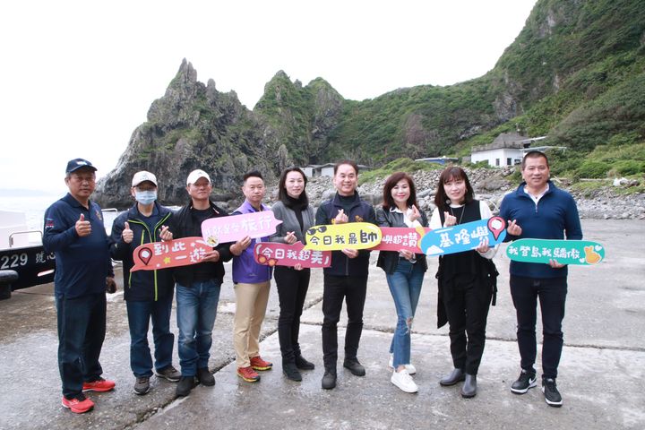 基隆嶼開放旅客登島觀光。　圖：基隆市政府觀光及城市行銷處／提供