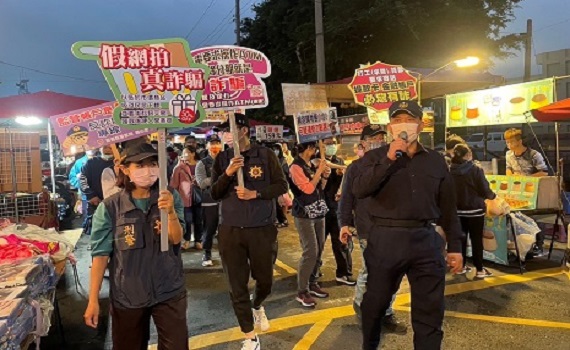 嘉縣警打詐反詐不手軟 正面決戰接地氣