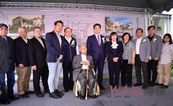 市定古蹟台北放送局修復工程開工 預定2025重新開館