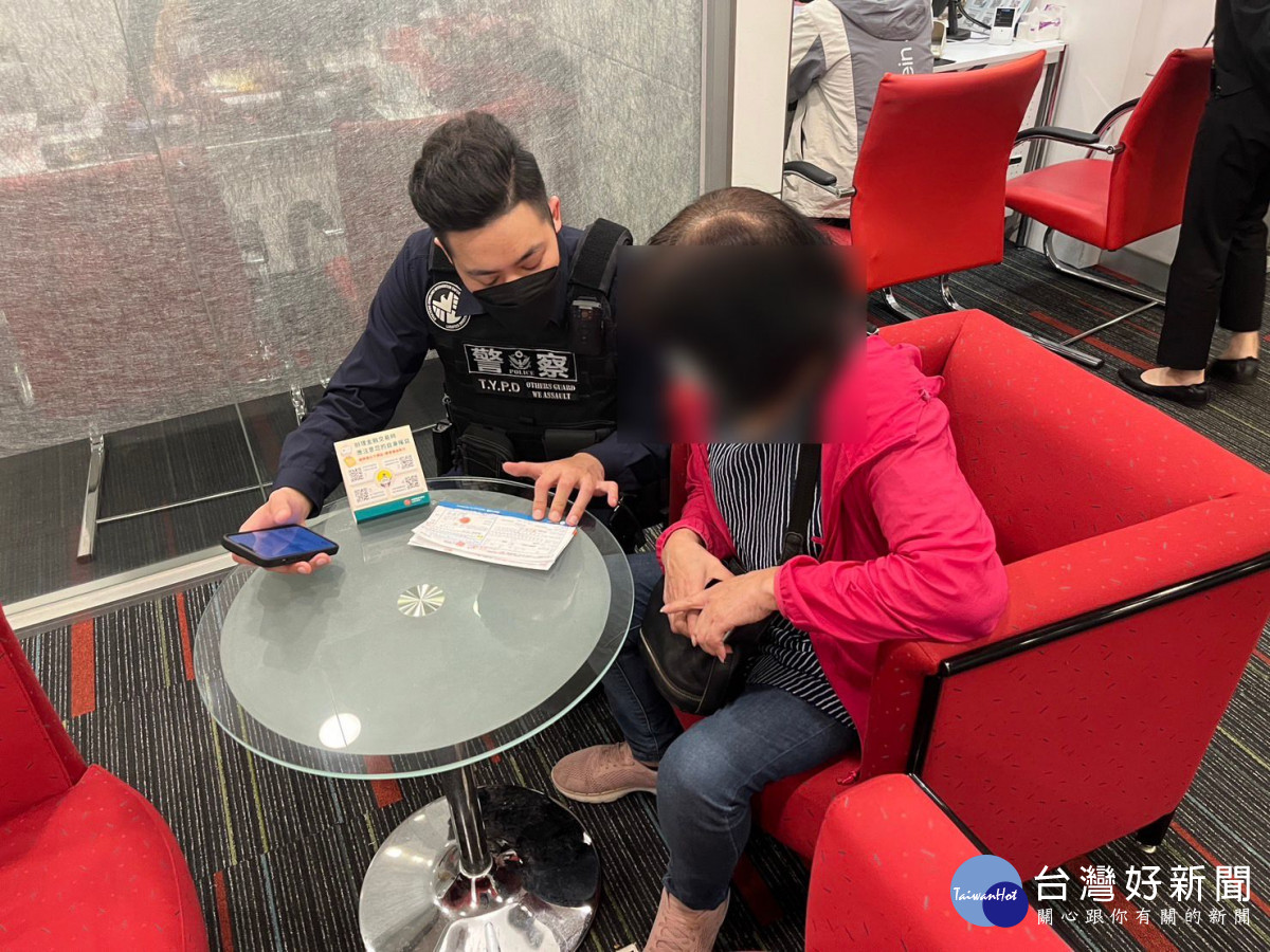 一聲「姑姑」就上當!幸虧警、行員即時阻詐。