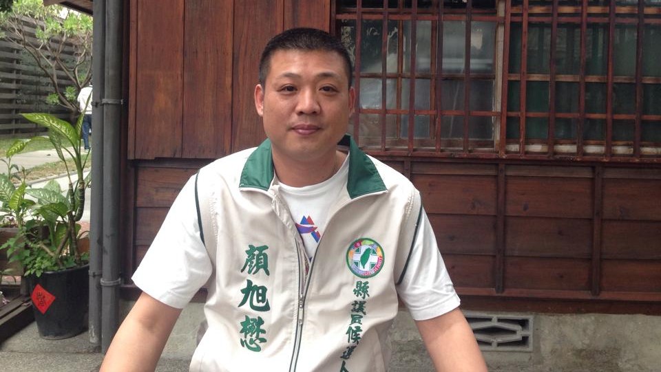顏旭懋夥同數10人走私安毒獲利上億,屏東地方法院今一審判他無期徒刑,褫奪公權終身。翻攝顏旭懋臉書