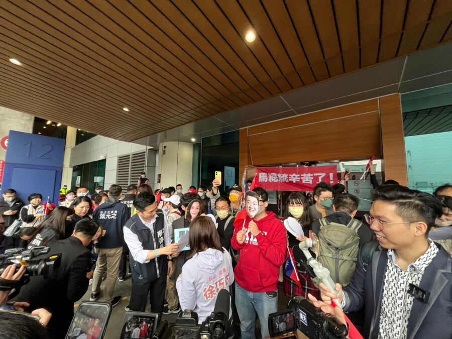 接機馬英九