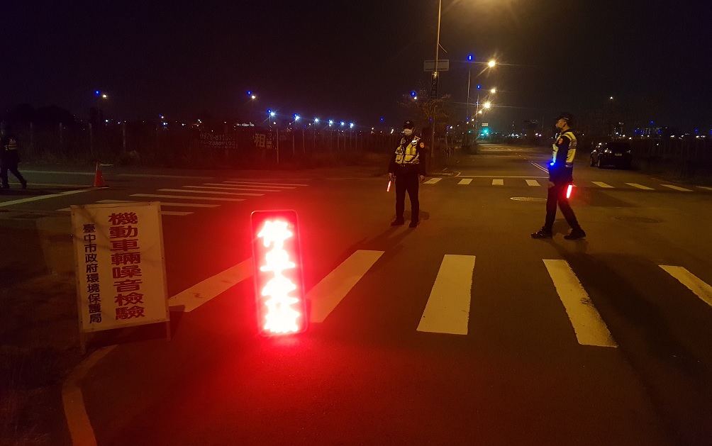 ▲ 清明連假聚會飲酒多,中警強力取締酒駕 (圖/台中市警察局 提供)