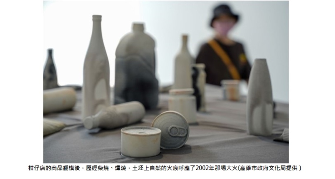 駁二駐村藝術家李珮瑜  用創作守護阿嬤的菜市場