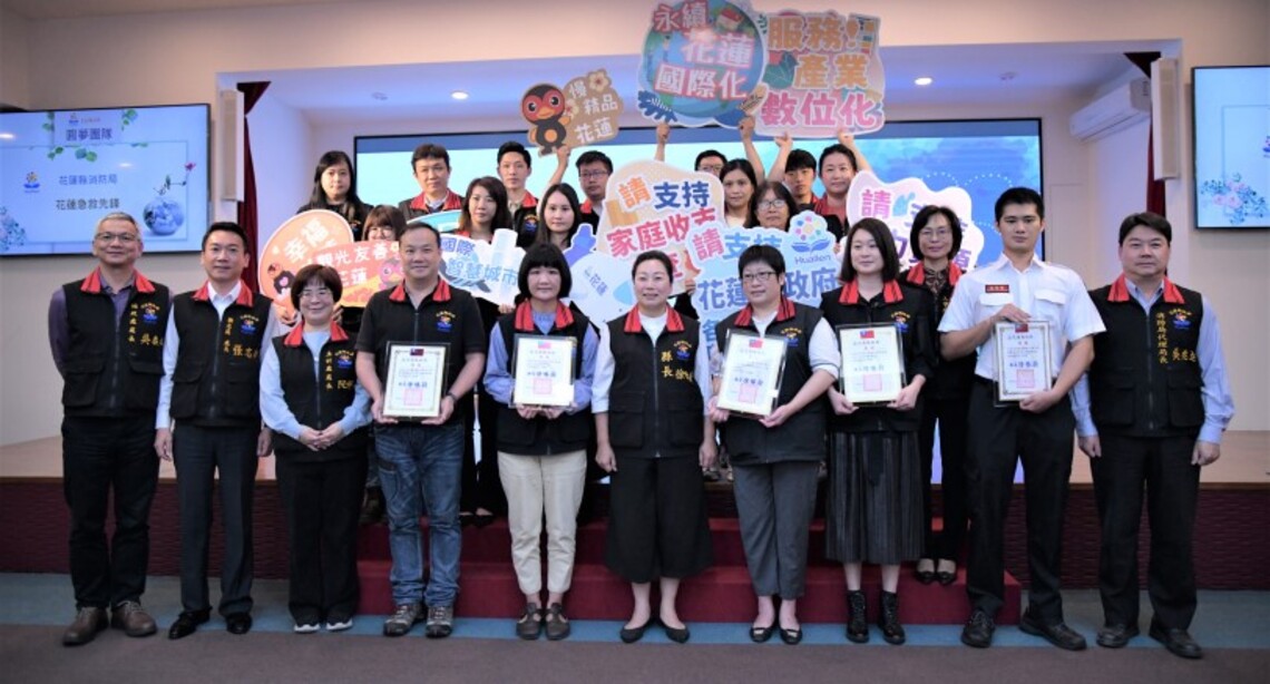 花蓮縣政府四月份升旗典禮 徐榛蔚勤勉同仁發揮自我價值、造福鄉里